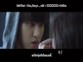 【ซับไทย】 MV (Xiamu / KRIS WU version)  Time 《时光正好》 OST - Sweet Sixteen 《夏有乔木雅望天堂》