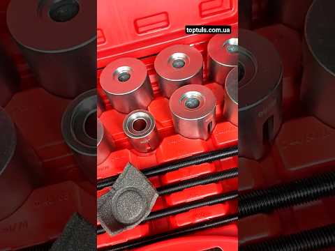 Набір інструментів для заміни сайлентблоків, втулок і підшипників 27 одиниці 44-90мм М10/М12/М14/М16/М18 (zb3206) - фото 1 - id-p2193694484