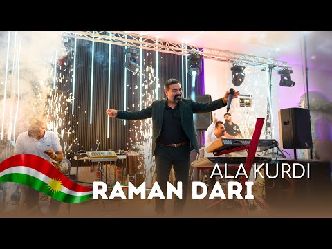 Raman Dari -Ala kurdi 2025 رامان داري