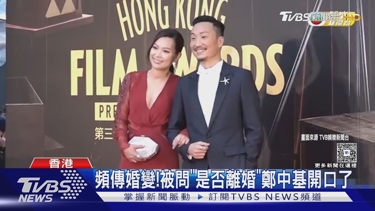 鄭中基辦離婚手續？穿西裝「現身香港家事法庭」遭圍堵開口了