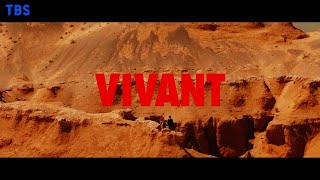 モンゴルの壮大な自然で撮影！7月日曜劇場『VIVANT』特報映像第1弾【TBS】