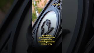 Երևանում կսահմանափակեն մարդատար ավտոմեքենաների տեղաշարժը