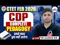CTET FEB 2026 CDP COMPLETE PEDAGOGY इससे बाहर कुछ नहीं आएगा By
