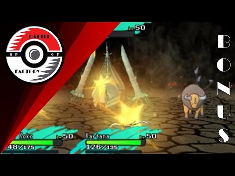 The Battle Spot Factory (VGC17): BONUS! - Bull-Dozing!