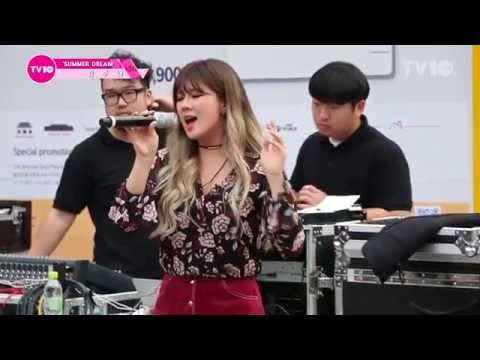 [TV10] 김주나(KIM JUNA) 타이틀곡 'Summer Dream' 버스킹 무대 영상