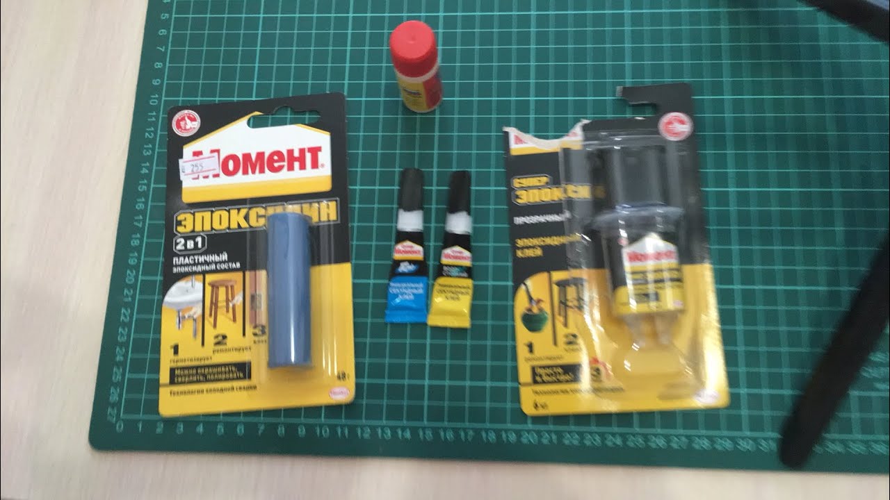 Запустить видео по клику - Как делать игры