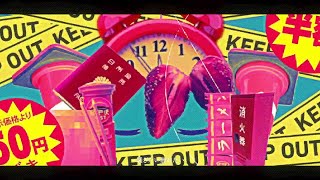 チープなプロパティ (フロクロ) / Cole【歌ってみた】