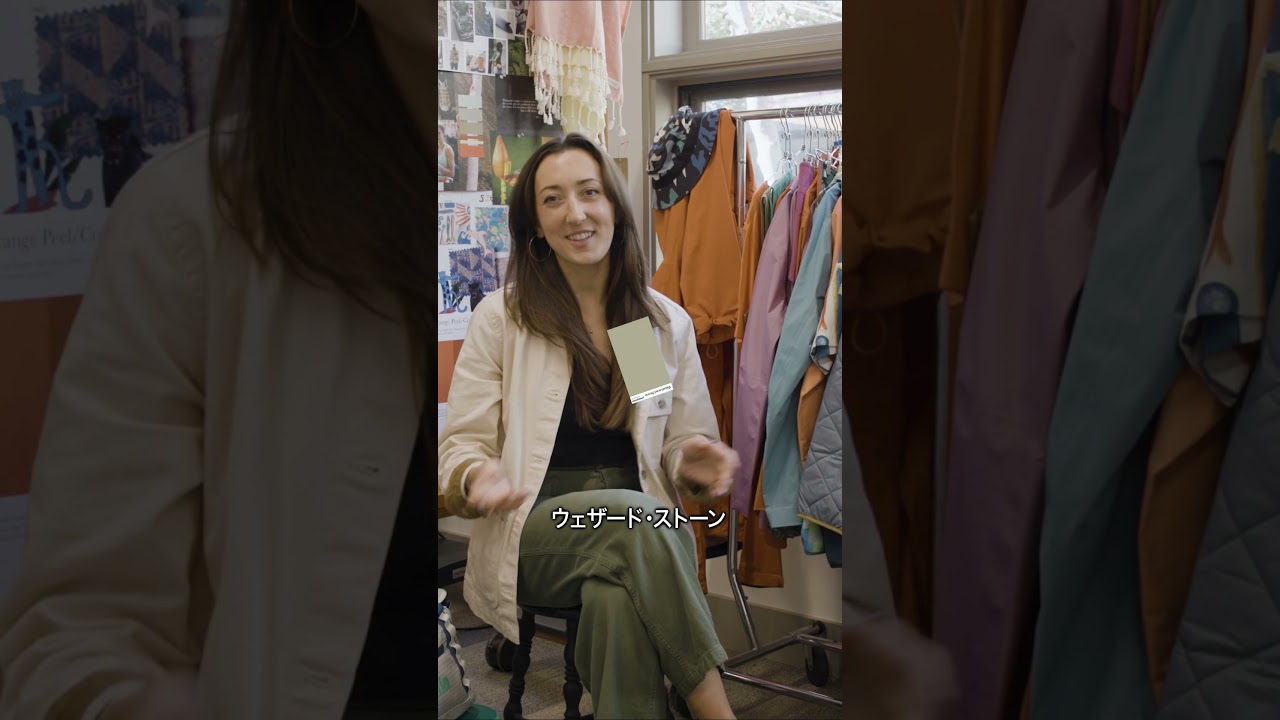 New Arrivals | アクア・ストーン #パタゴニア #patagonia