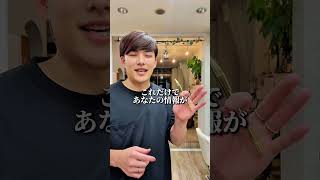 【🚨ChatGPT】Claudeへメモリを引き継ぐ方法を完全解説