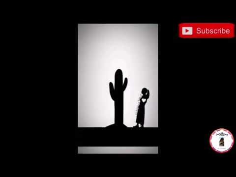 Eglinskas - Svetimas Ir Tolimas