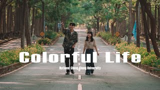 Download lagu 國立中正大學112級畢業歌曲MV【Colorful Life🌼】  mp3 Download lagu 國立中正大學112級畢業歌曲MV【Colorful Life🌼】  mp3
