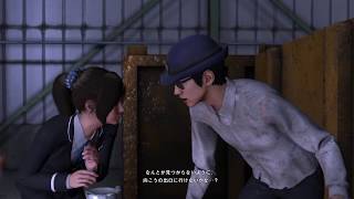 ［PS4］巨影都市　まったり実況プレイ＃4