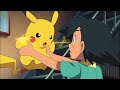 Pika Girl ExaMelodica Remix S3RL