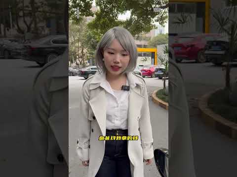女婿帮老丈人改车，真是太孝顺了~