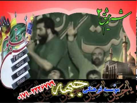 Mehdi Mokhtari Imam Hossien