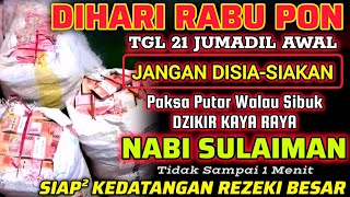 Download lagu 🔴ALHAMDULILLAH🤲 BARU PUTAR SEBENTAR UANG BENAR2 DATANG SENDIRI KE RUMAH, DOA KEKAYAAN NABI SULAIMAN mp3