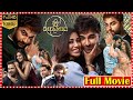 Das Ka Dhamki Telugu Action Comedy Thriller Full Movie VishwakSen Nivetha Tfctodaytelugumovies