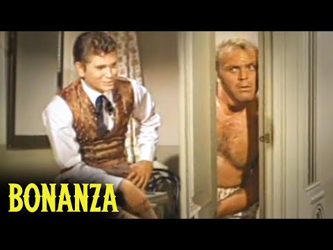 Ladies, You Can't Go In There! | Bonanza | The Courtship