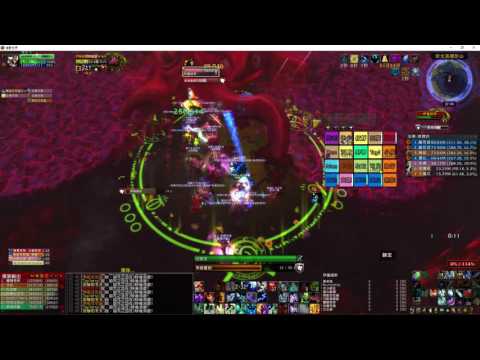 Il'gynoth - Emerald Nightmare Mythic