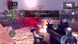 誰でも楽しめるゾンビFPS【デッドトリガー2】