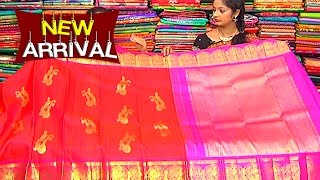 Bridal Wear Kanchi Kora Silk Saree || Sogasu Chuda Tarama || New Arrivals || Vanitha TV