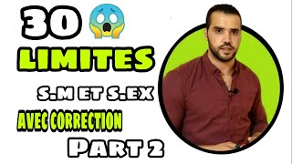 🔥30 Limites Avec Correction🔥 1 Bac S.M & S.Ex  Part2✔️