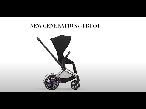 Шасси и каркас Cybex ePriam New Generation 2022 (Matt Black) - фото 1 - id-p3063616567