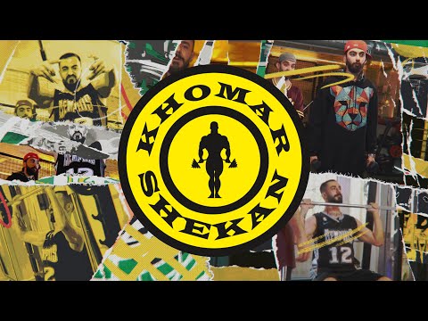 Khomar Shekan - Ep. 01 W. Amin Tijay | خمار شکن - قسمت 01 با امین تیجی