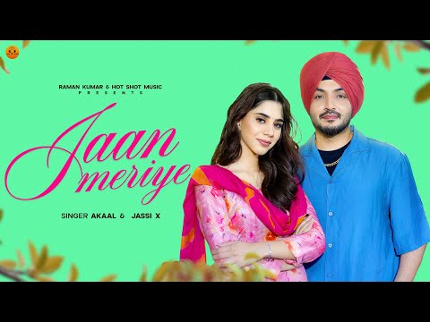 Jaan Meriye