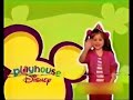 Playhouse Disney Next After Bumpers BWB To The Wiggles The Doodlebops To CAL 2005 Early 2007