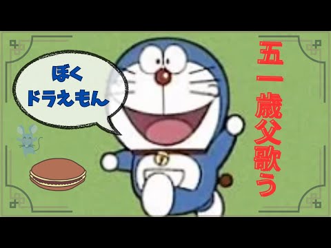 「ザ・オールド・マン」:ヤン=グレゴール・クレンプが退任 – トーマス・ハインゼが後任