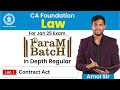 🚀 Law Demo Lec 1 | CA Foundation Indepth Regular PARAM Batch for Jan'25 Exam |By Amol Sir