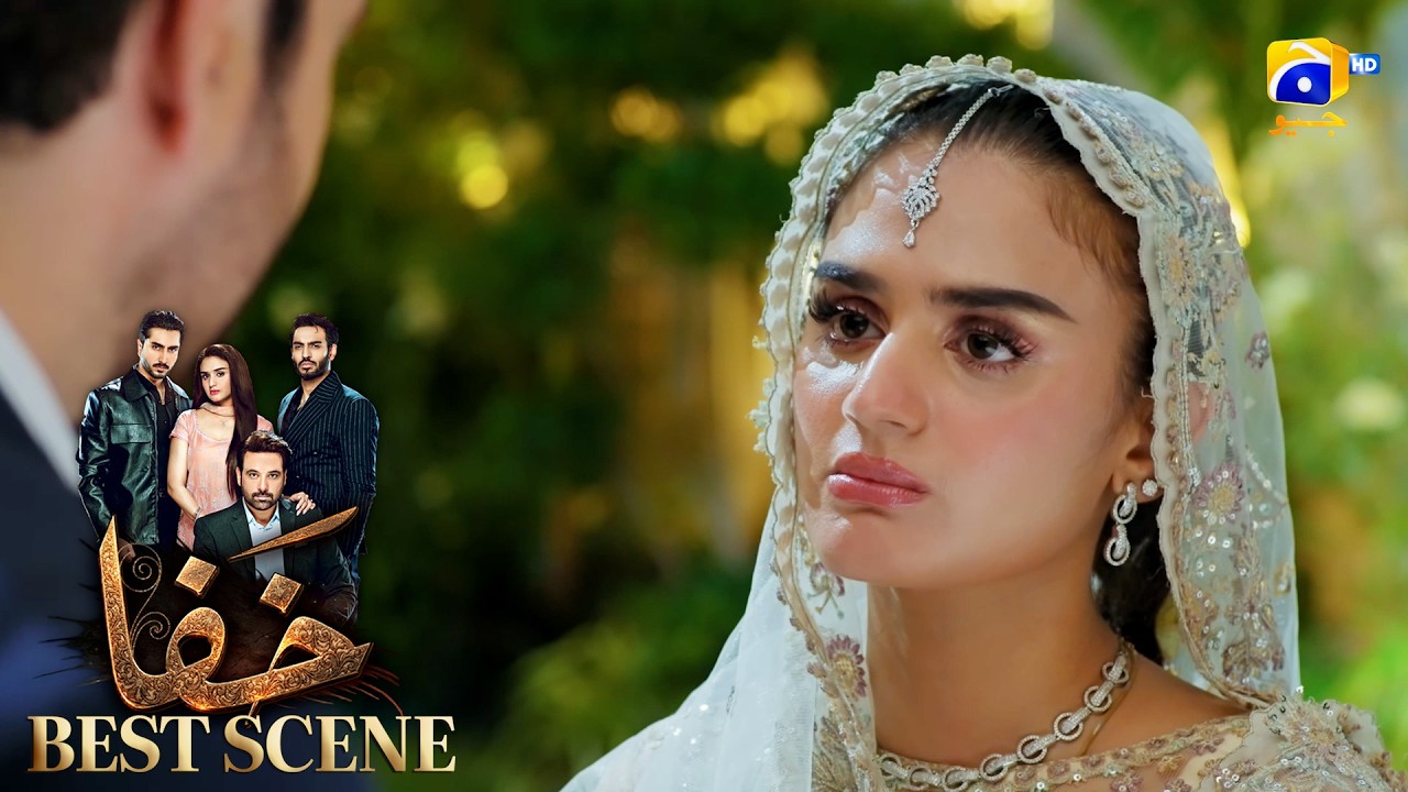 Khafa Episode 15 | 𝐁𝐞𝐬𝐭 𝐒𝐜𝐞𝐧𝐞 𝟎𝟒 | Mikaal Zulfiqar - Hira Mani - Ayesha Rajpoot | HAR PAL GEO