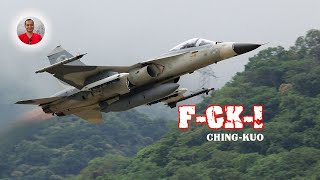 F-CK-1 Ching kuo - The Taiwanese indigenous fighter, on par with Chinese J-10