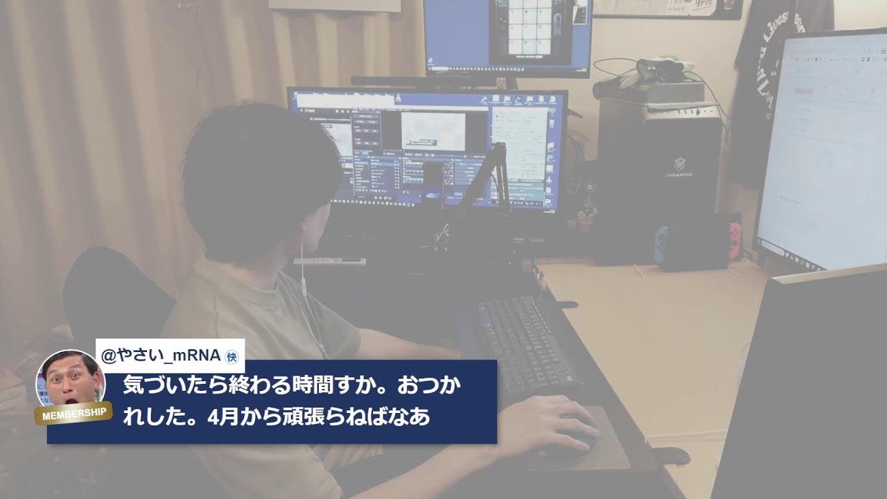 【マシュマロ雑談】元駅員/元コンビニ店長/元バス会社本社員etc.だけど質問ある？20260329