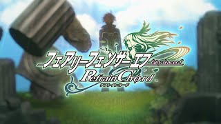 Fairy Fencer F: Refrain Chord video 2