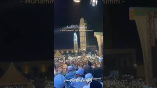 Download lagu yamim nahwal madinah#shorts #sholawat mp3