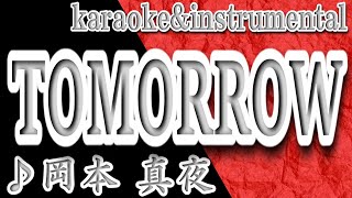 パワプロ9 Op Tomorrow 未来への翼 カラオケ تنزيل الموسيقى Mp3 مجانا