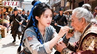 She helps an old man in the street—he’s actually the emperor, and her life is transformed!