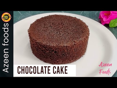 Easy Chocolate Cake Recipe |Without Oven, Birthday Cake | Basic Sponge Chocolate Cake by Azeen Foods