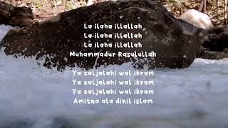 Download lagu Zikir ya zal jalali wal ikram (Zikir sebelum tidur) mp3 Download lagu Zikir ya zal jalali wal ikram (Zikir sebelum tidur) mp3
