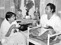 Sang Mere Nikle The Sajan Kishore Lata RDBurman Phir Wahi Raat 1980 Majrooh Sultanpuri
