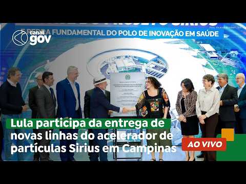 Assista ao Vídeo
