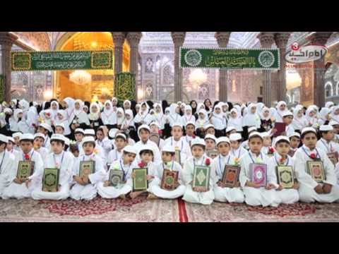 Shia Waves 4 Sha'ban 1435 - 3-05-2014