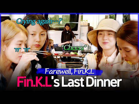 ＂Are we really over?＂ (Tear Warning💦) Fin.K.L's Last Supper💔