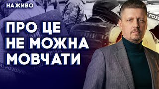 dtc p0329 - жылдам жою