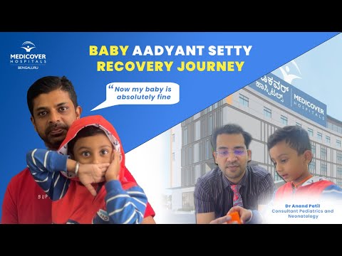 Child Lung Infection & Wheezing Treatment in Whitefield | Medicover - Video Thumbnail