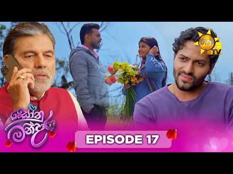 Hiru TV