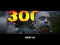 Pawankhind Last Scene Sad Scene Shorts