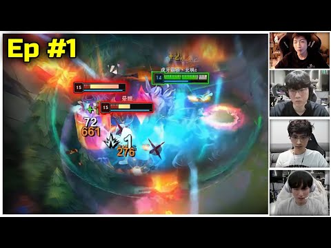 The Qiyana God / Today on CN Server - Best CN LOL Streams Ep.1 [ Engsub ]